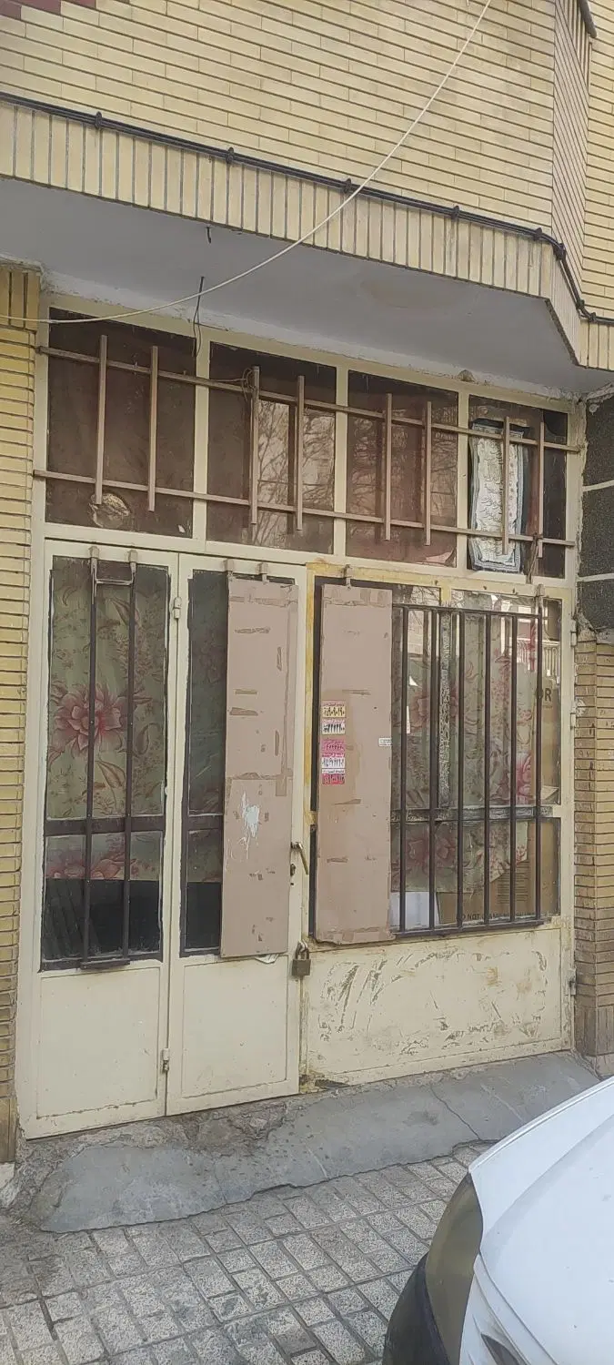 مغازه 15متری
