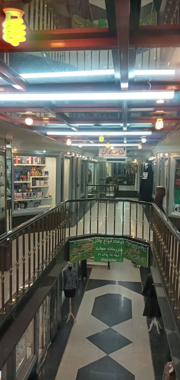 مغازه ۹متری بر میدان هفت حوض