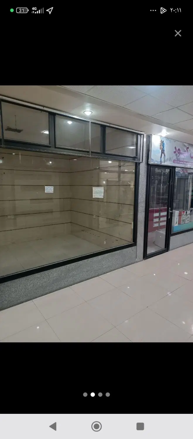 فروش مغازه ۱۲ متری پاساژ کاوه