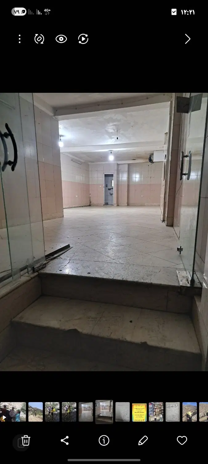 اجاره مغازه تجاری