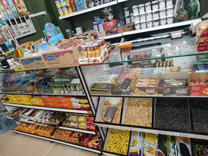 واگذاری سوپر مارکت