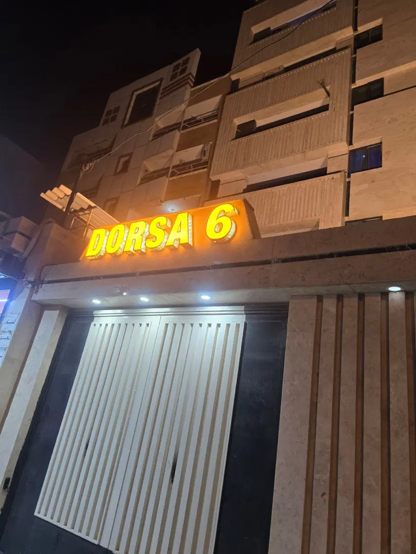 آپارتمان ۱۴۶ متری قلب شهرک دانشگاه