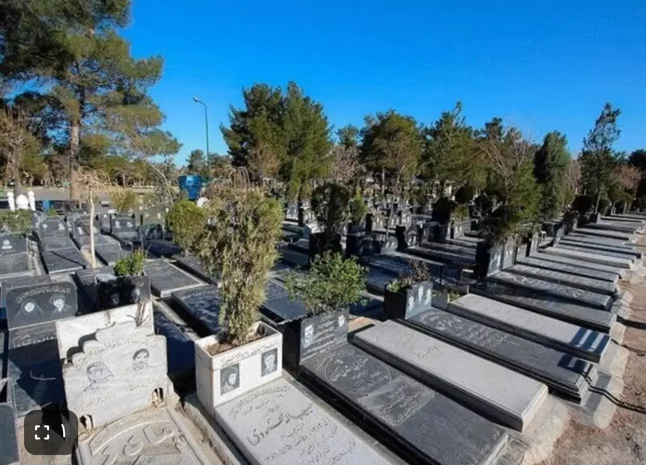 فروش دو قطعه قبر