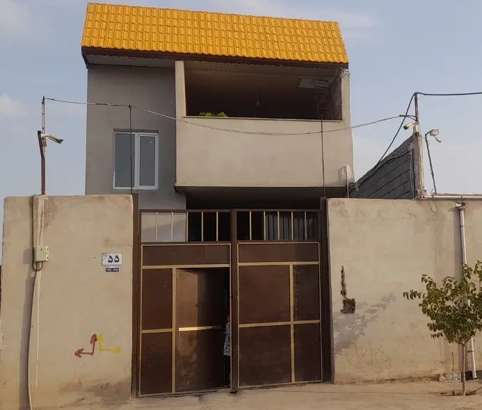 خانه و کارگاه