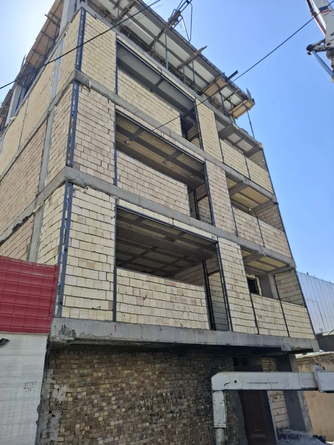 ملک آراسته