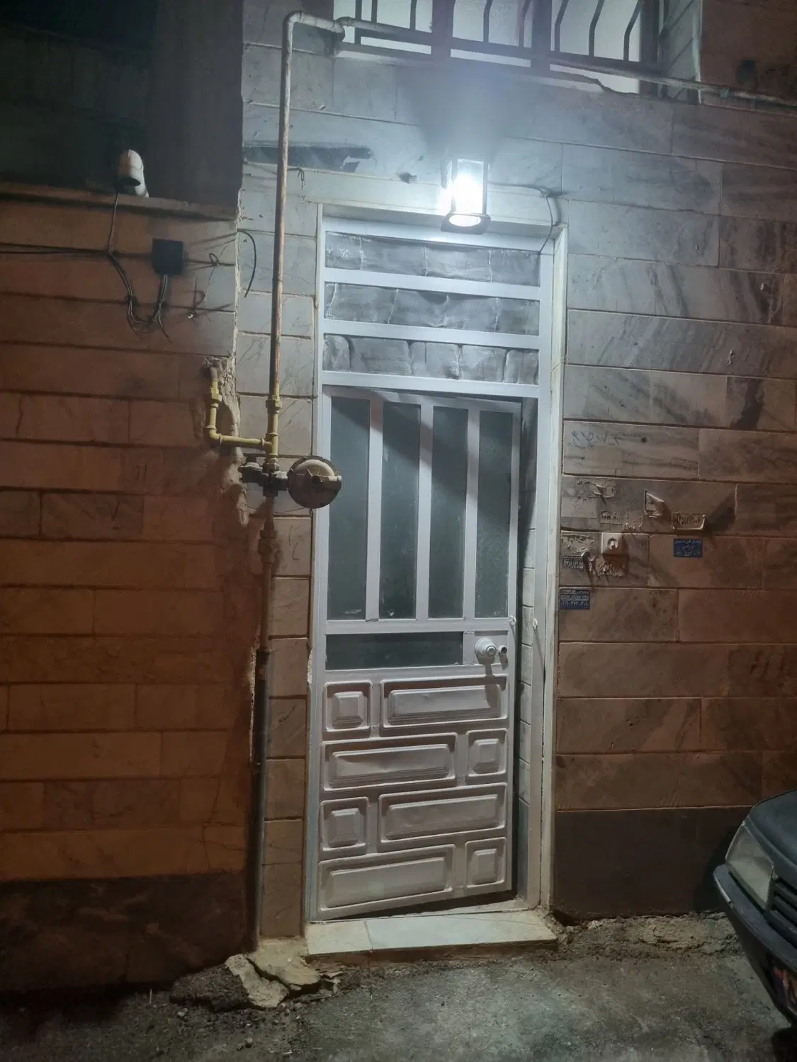 خانه ویلایی نقلی