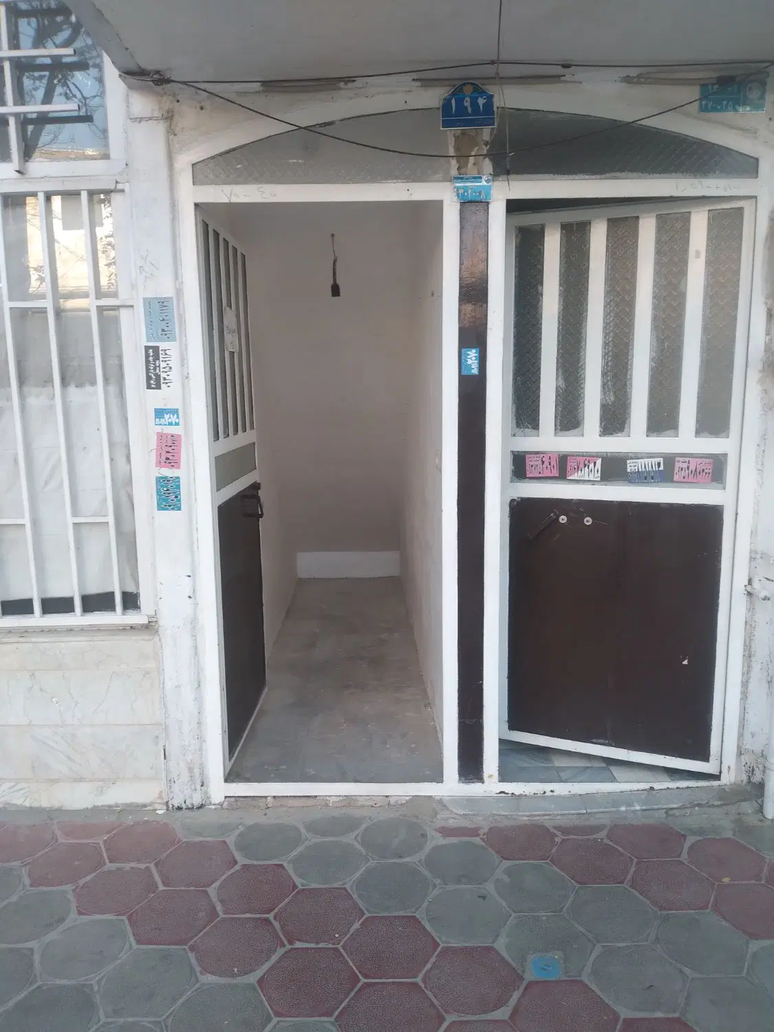 زیر پله