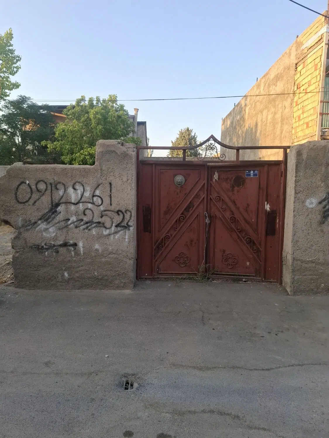زمین بافت چندار کوهسار