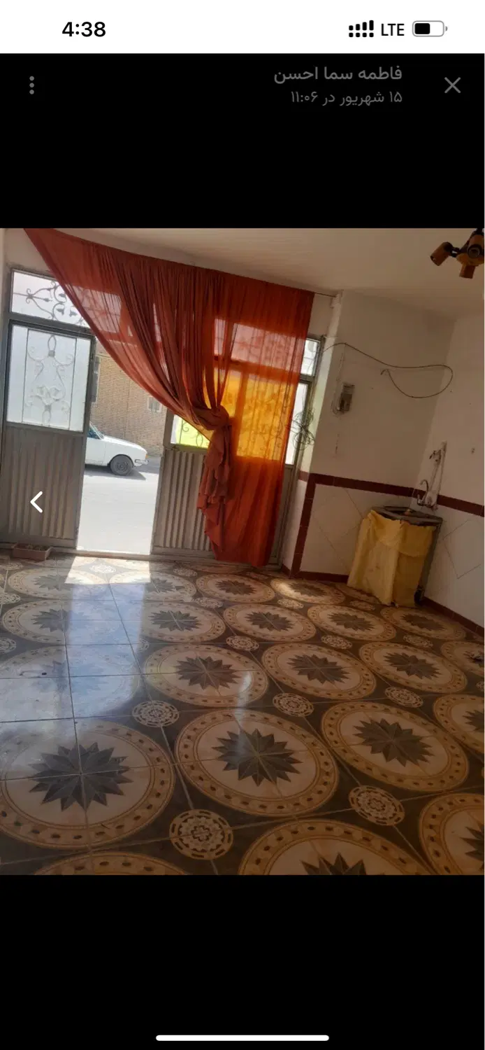 مغازه ابوذر شمالی