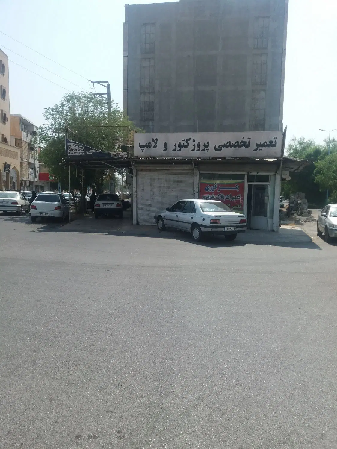 مغازه سرسه نبش