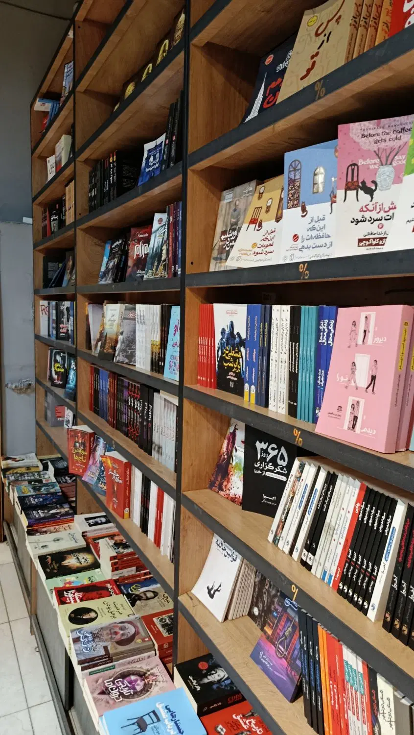 واگذاری کافه کتاب