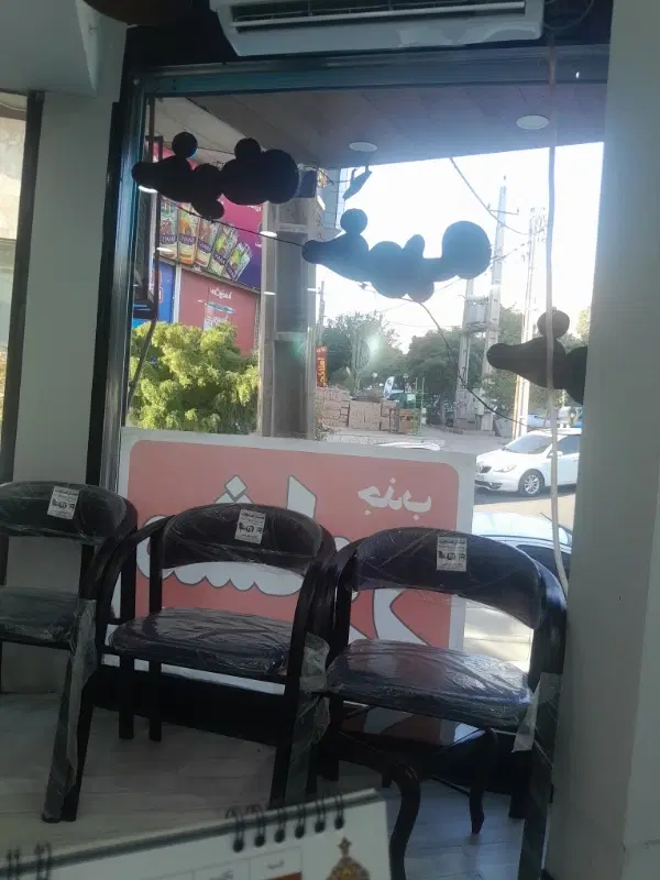 واحد آپارتمان 82 متری اردلان