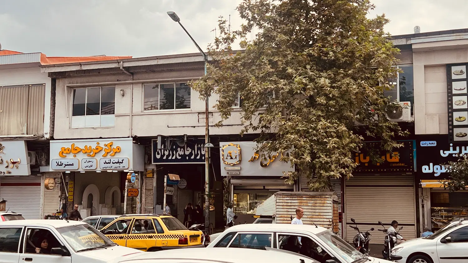 خیابان شریعتی211 متر طبقه اول بازار جامع