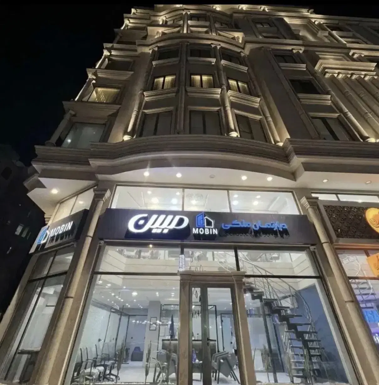 فروش_یک خواب_۵۵متر_فول بازسازی و تجهیز_دانشگاه