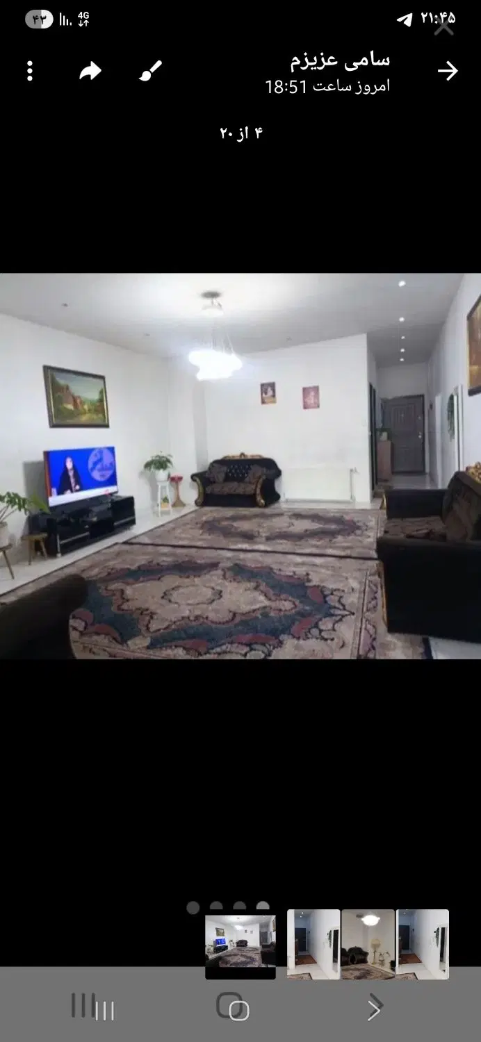 فروش اپارتمان ۹۵ متری  با انباری و پارکینگ تامین