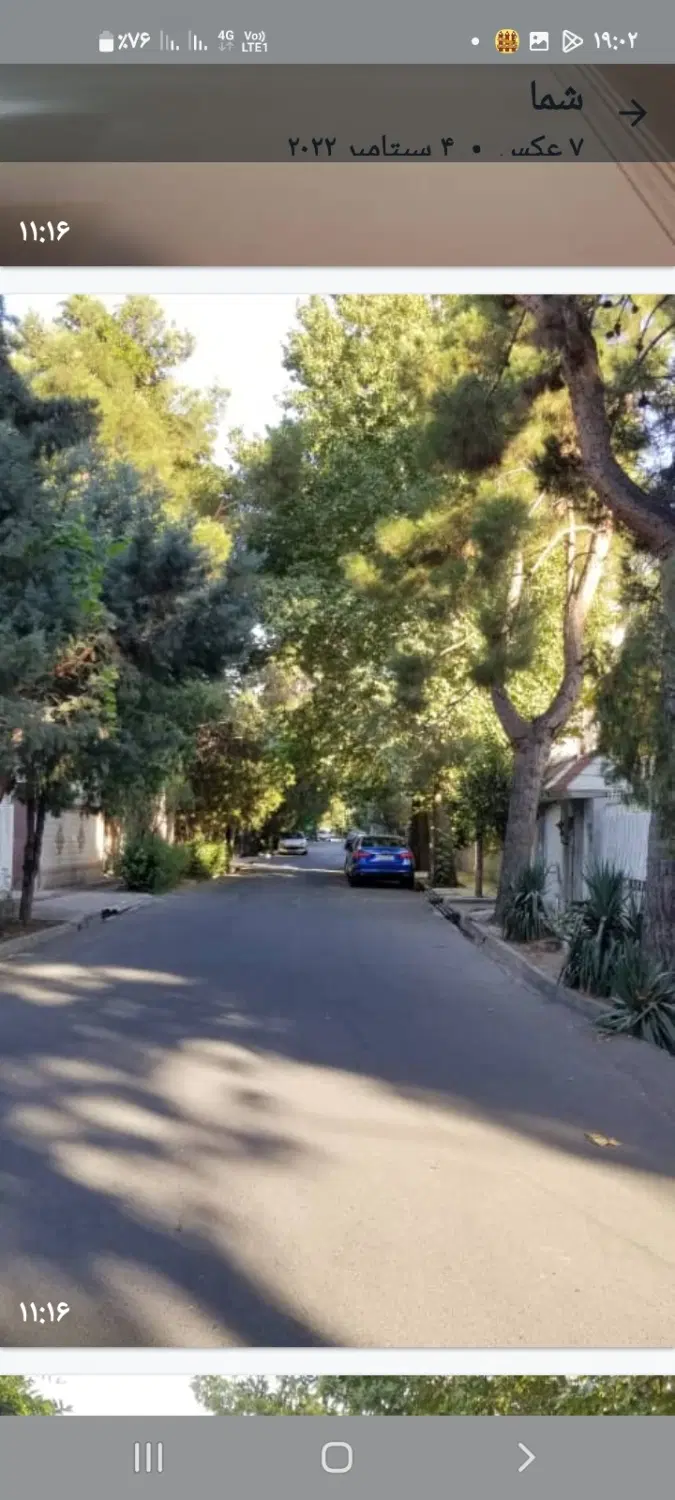 آپارتمان ۱۰۴ متری