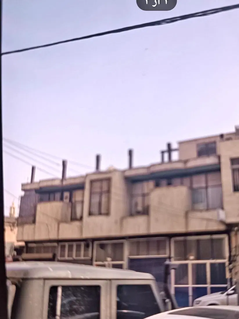 فروش منزل مسکونی تجاری