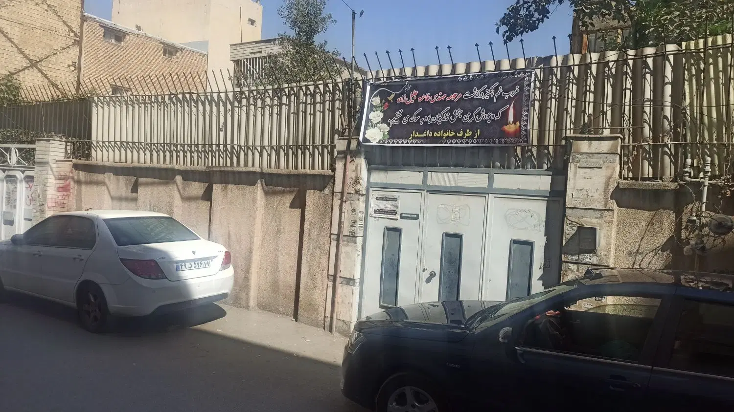 خانه ویلایی کوچه کفش مسکن 200 متری