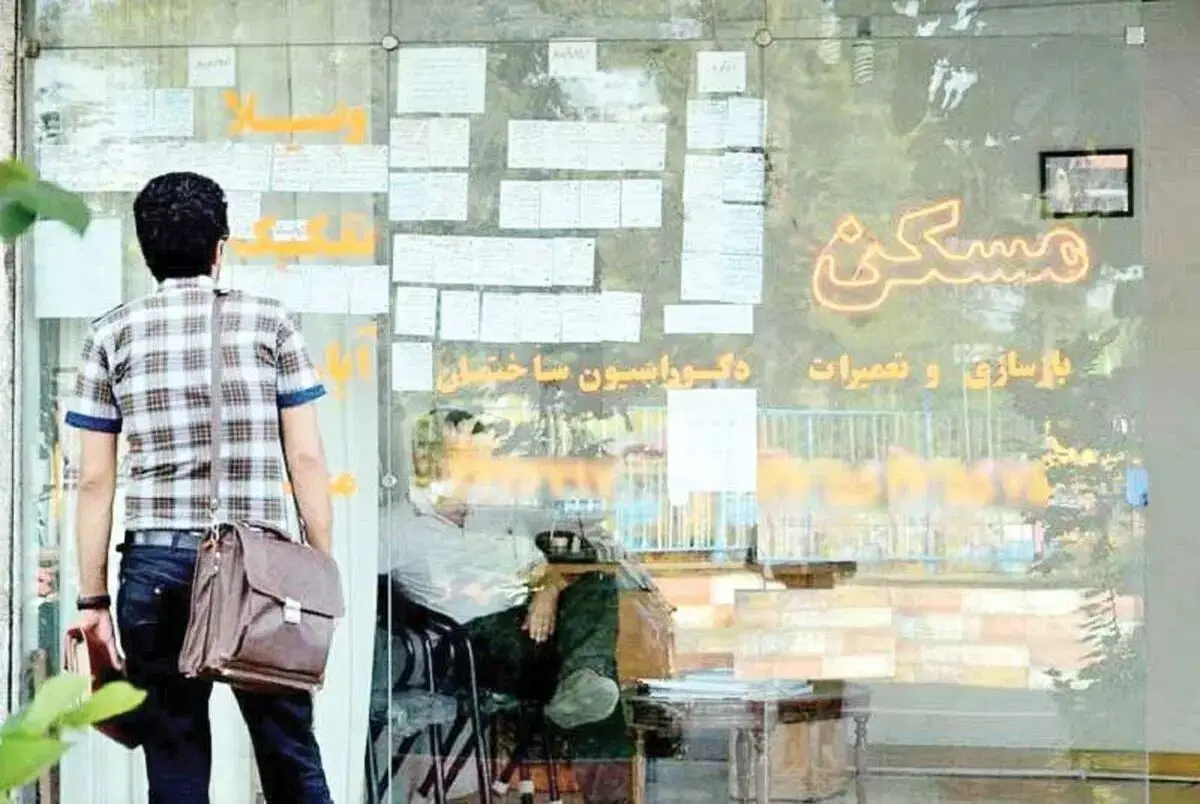 اجاره یک‌خواب یا دوخواب مسکونی جهت زوج