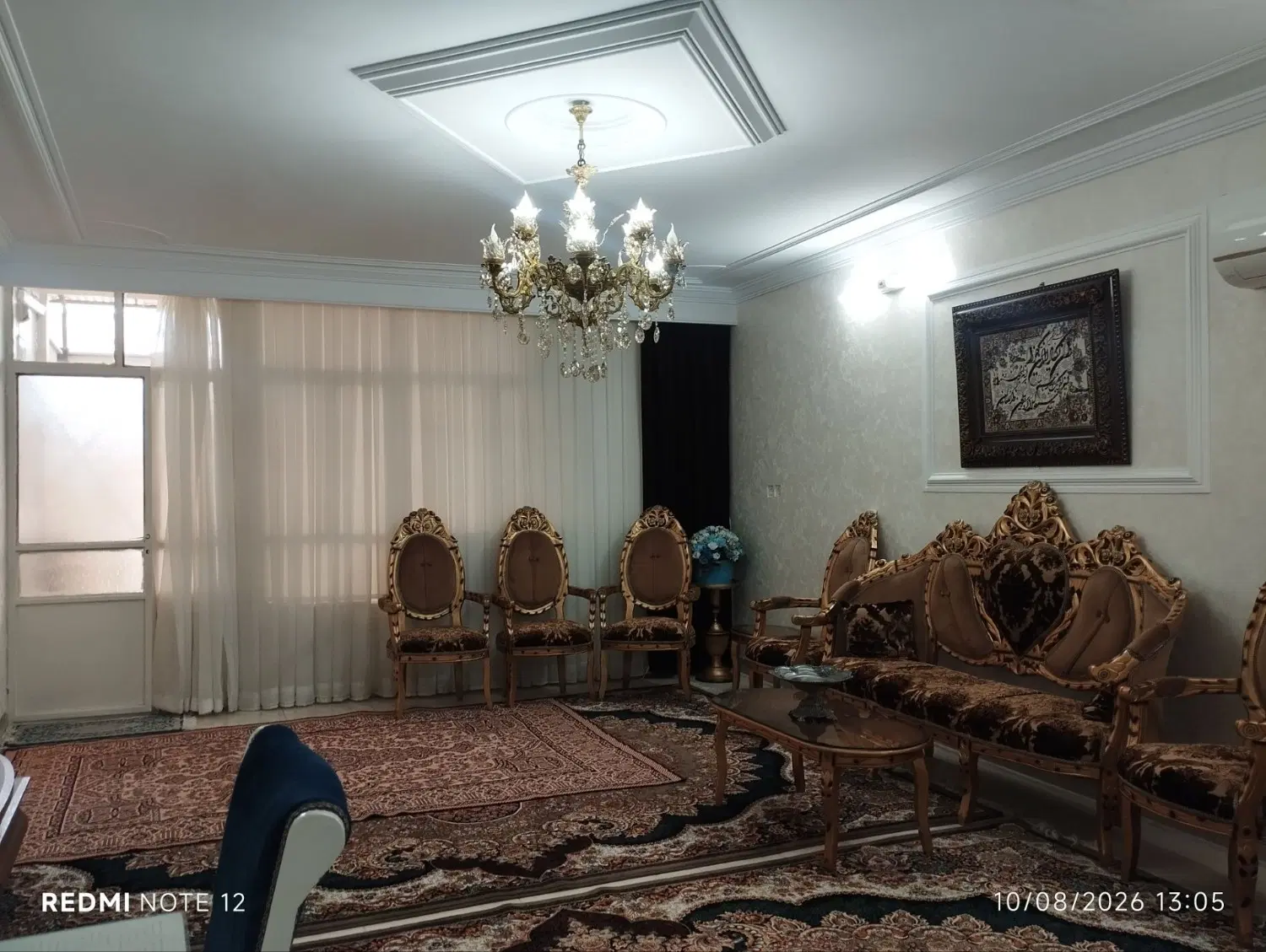فروش خانه ویلایی
