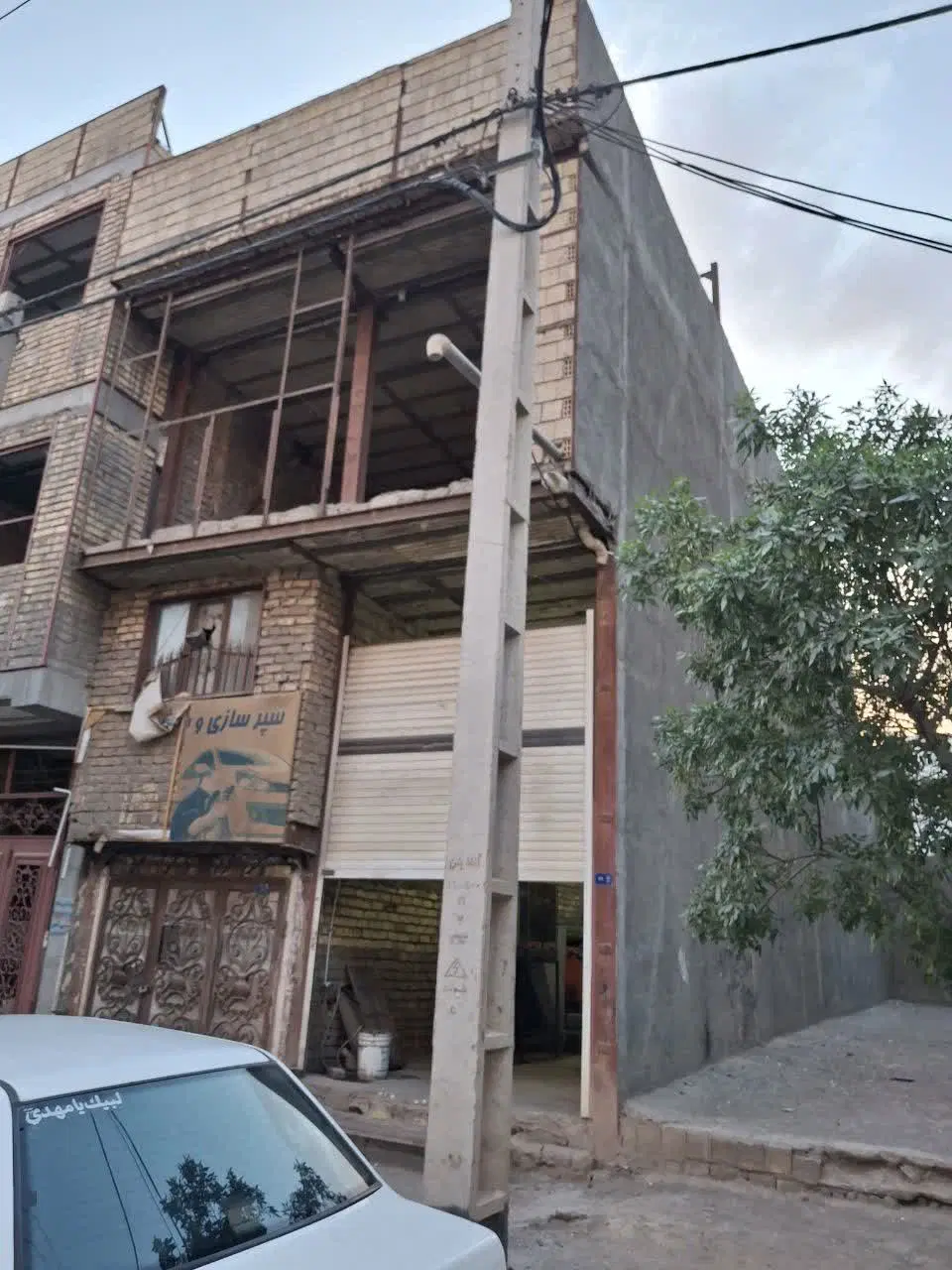 خانه بحر مالک اشتر تجاری دار