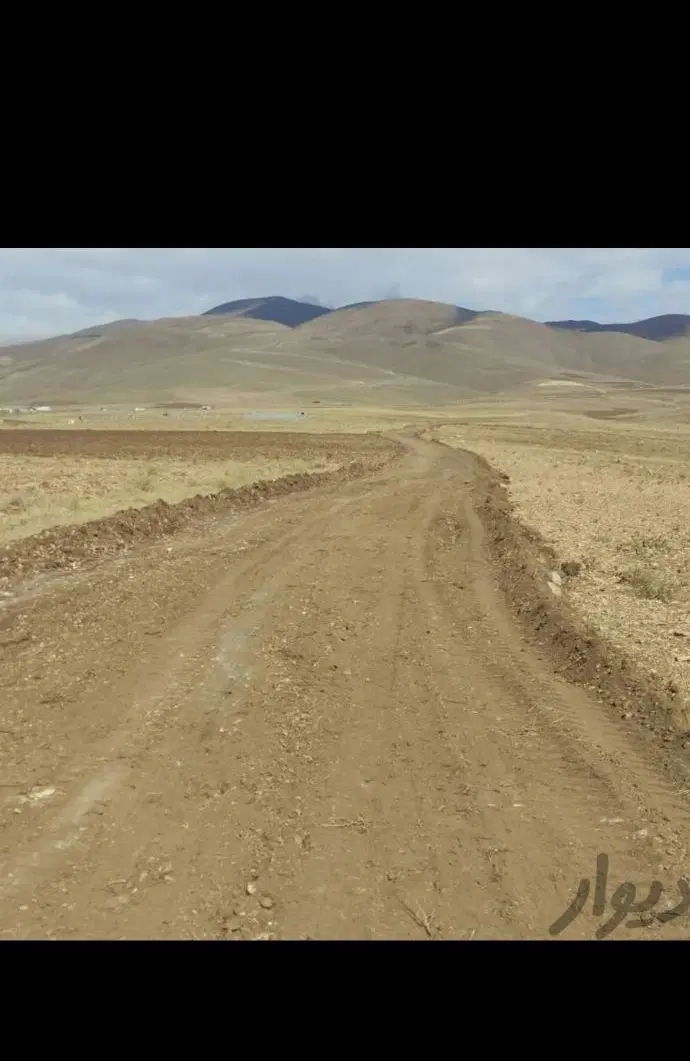 زمین کهل