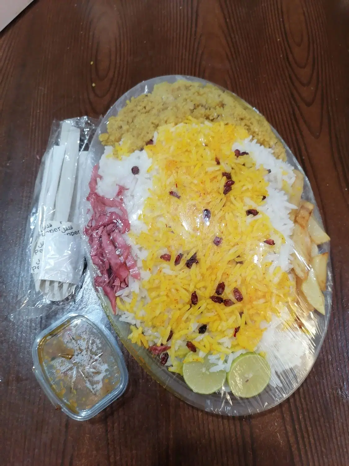 واگذاری