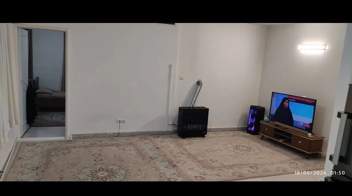 واحد