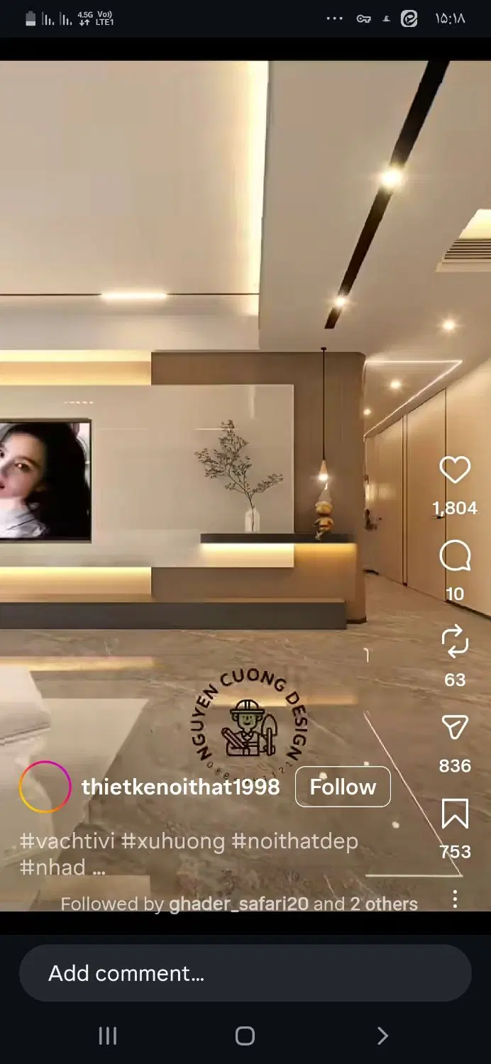 اجاره یک واحد مسکونی اداری