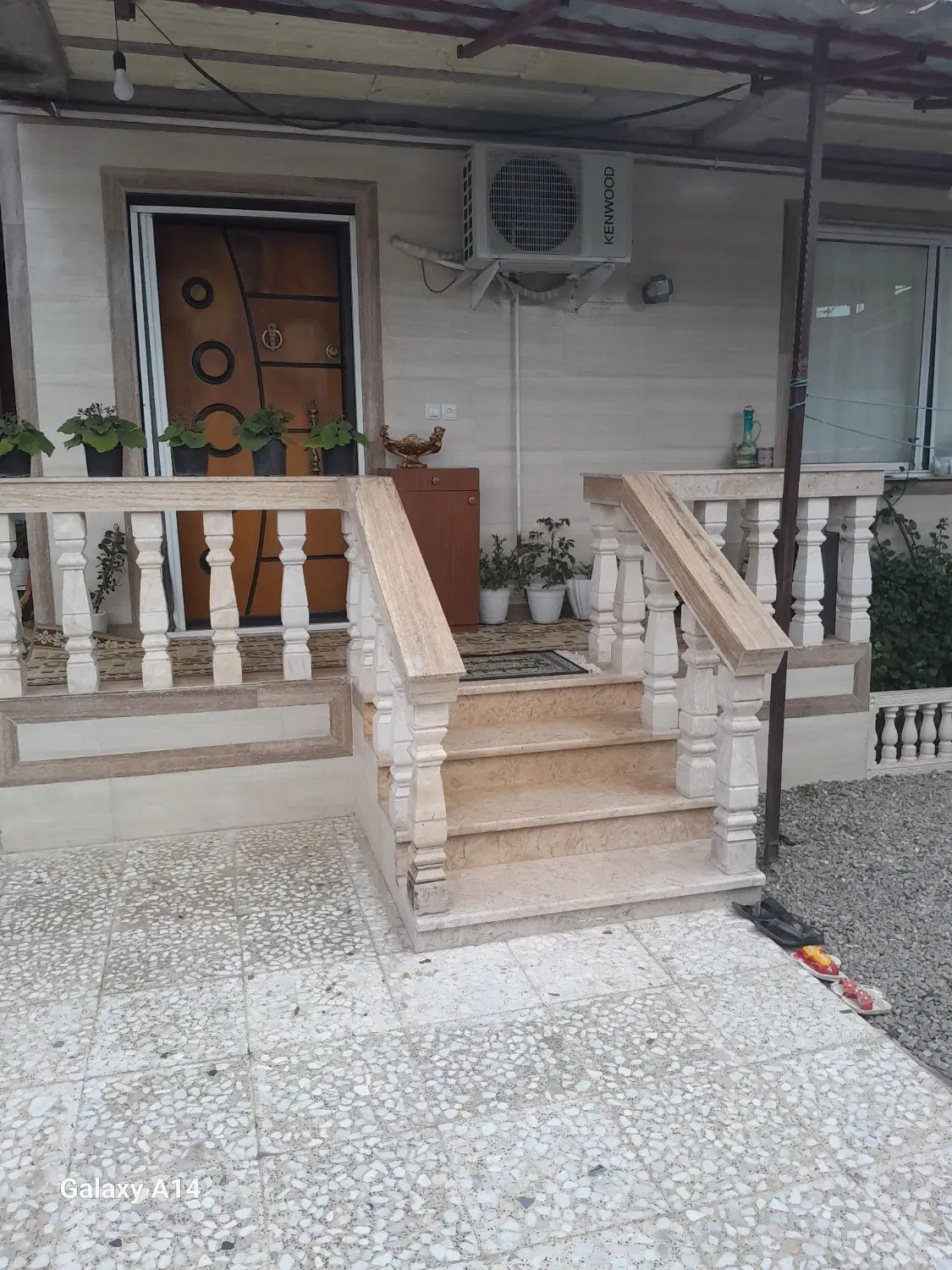 ویلای آراد
