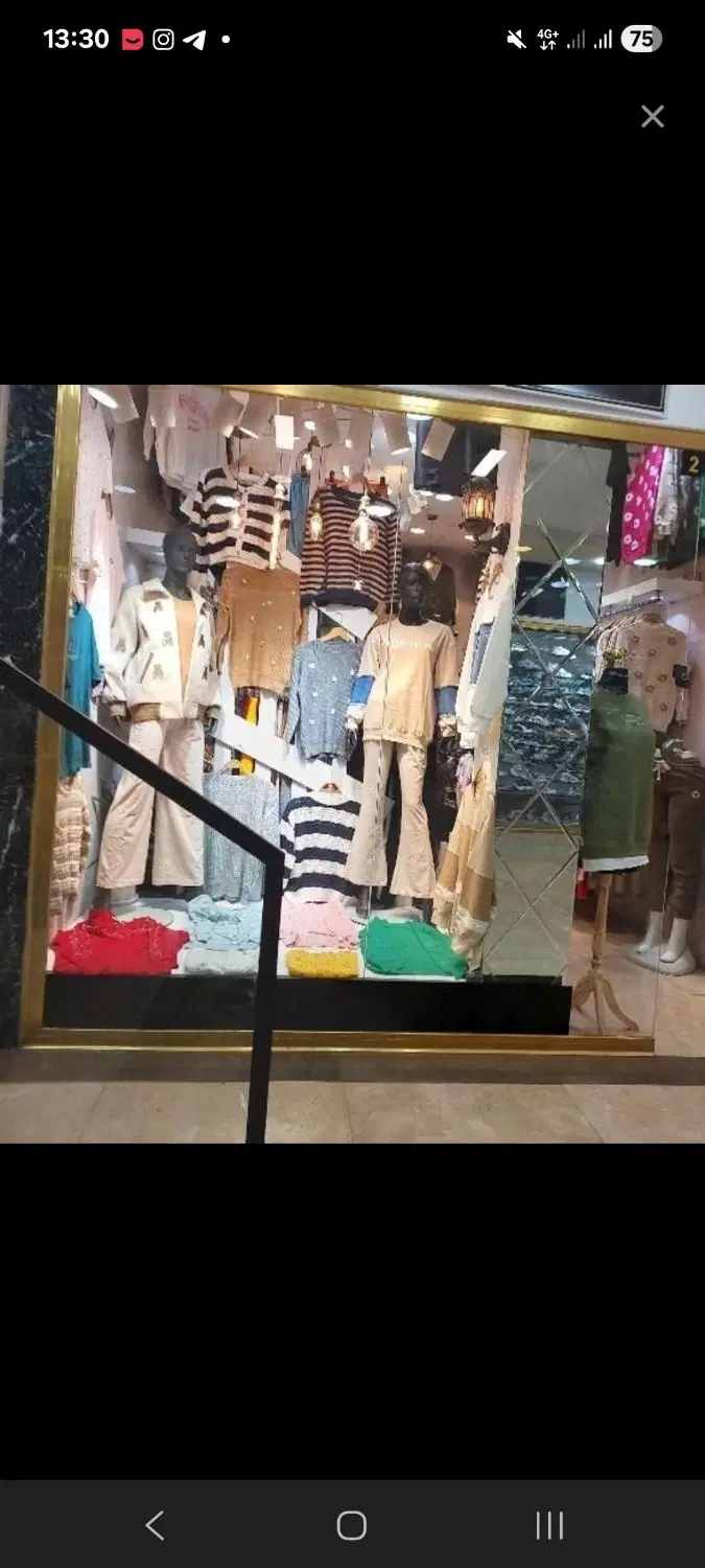 مغازه سندتکبرگ فروش و معاوضه