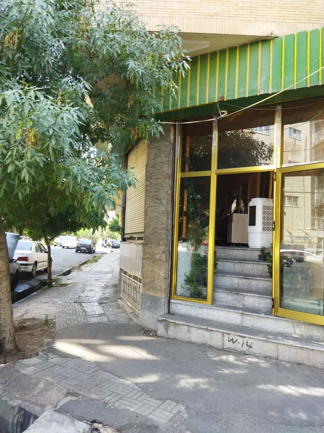 یک باب مغازه