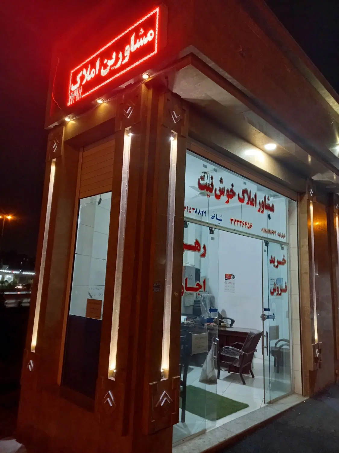 رهن واجاره منزل سه خوابه
