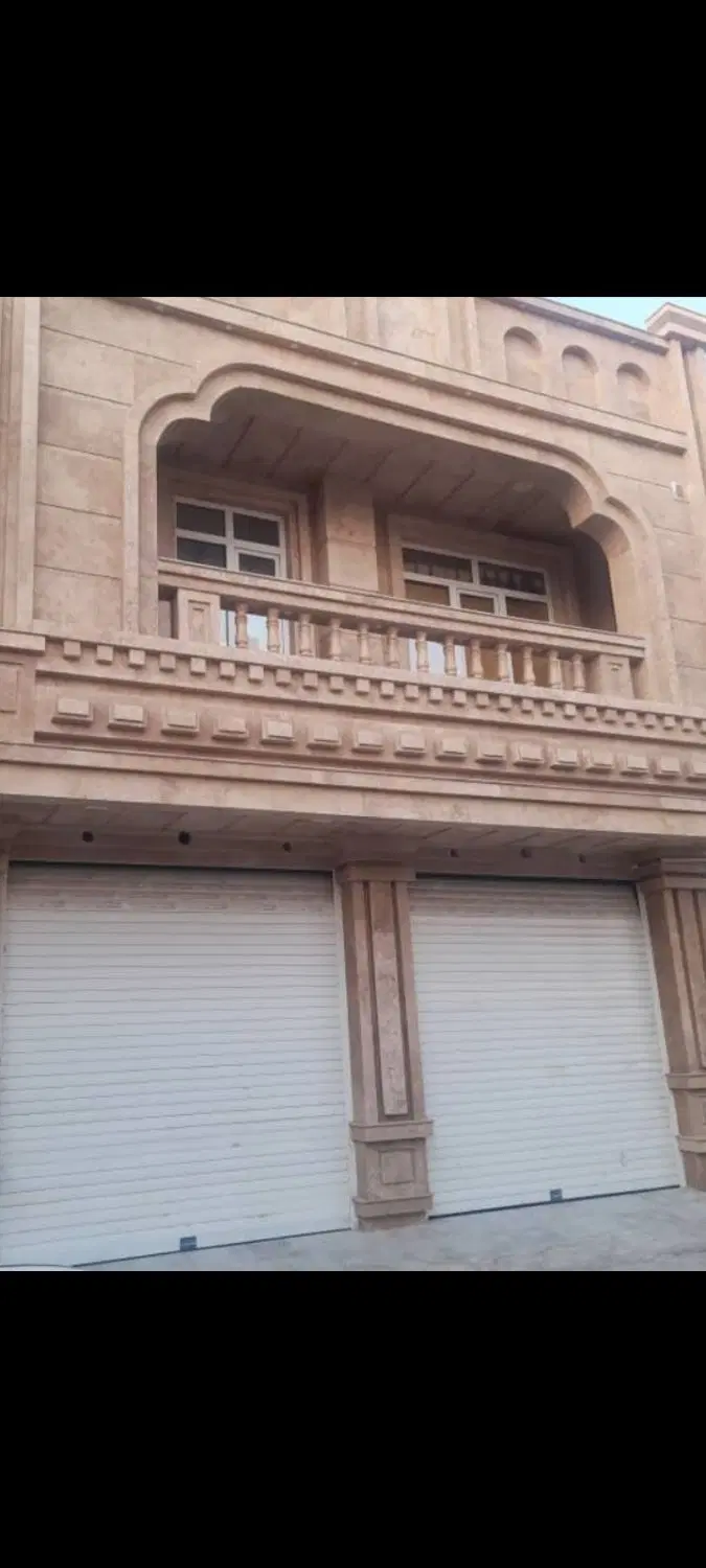 فروش خانه
