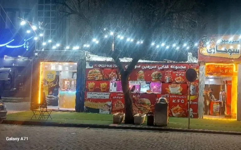 رهن و اجاره مغازه بزرگ