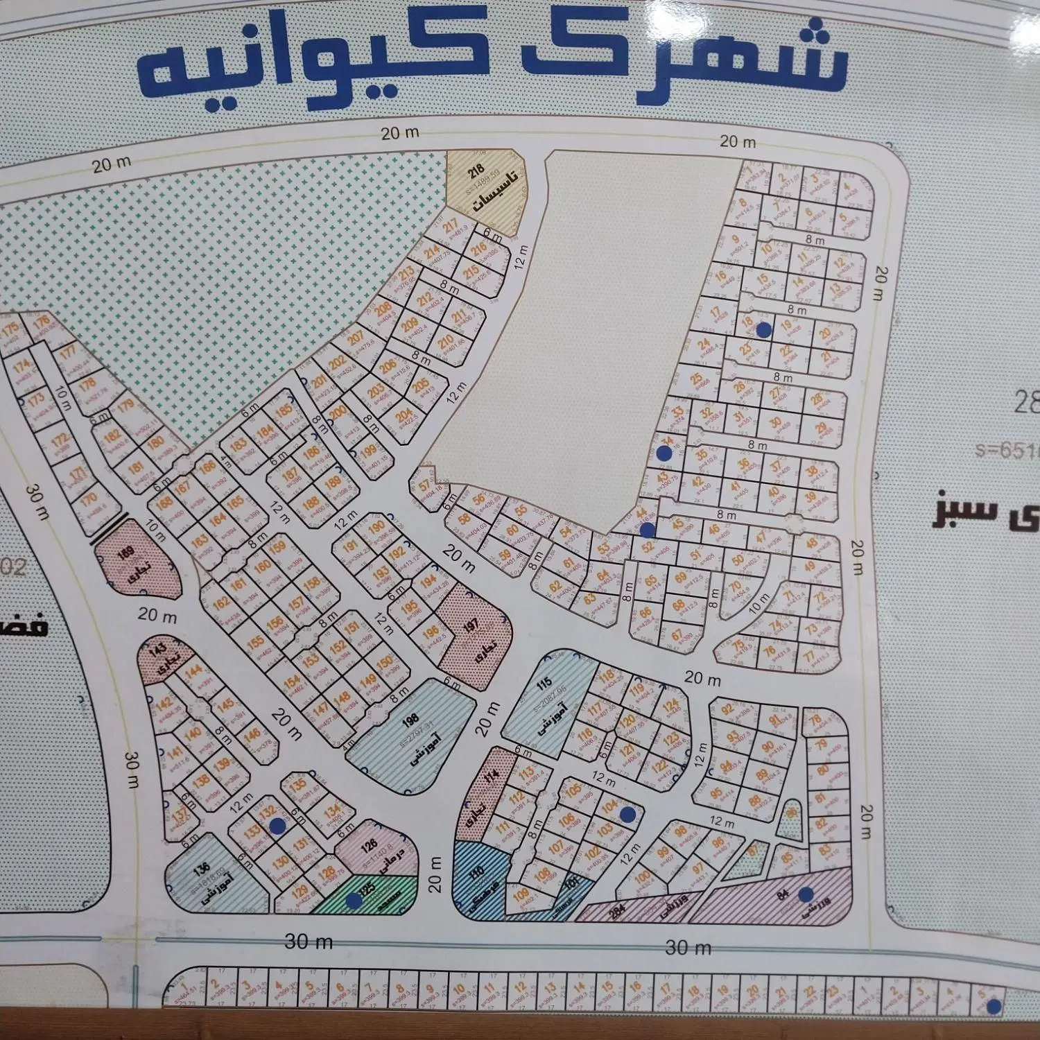فروش 4 دهم دانگ زمین_ 33متر_ کیوانیه گوهردشت