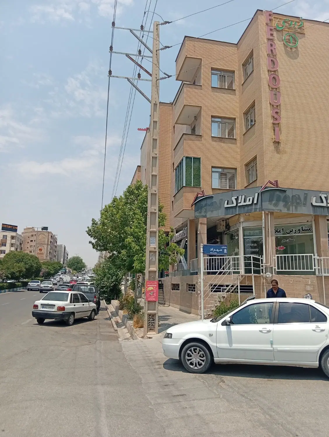 فروش مغازه بلوار اصلی امام خمینی