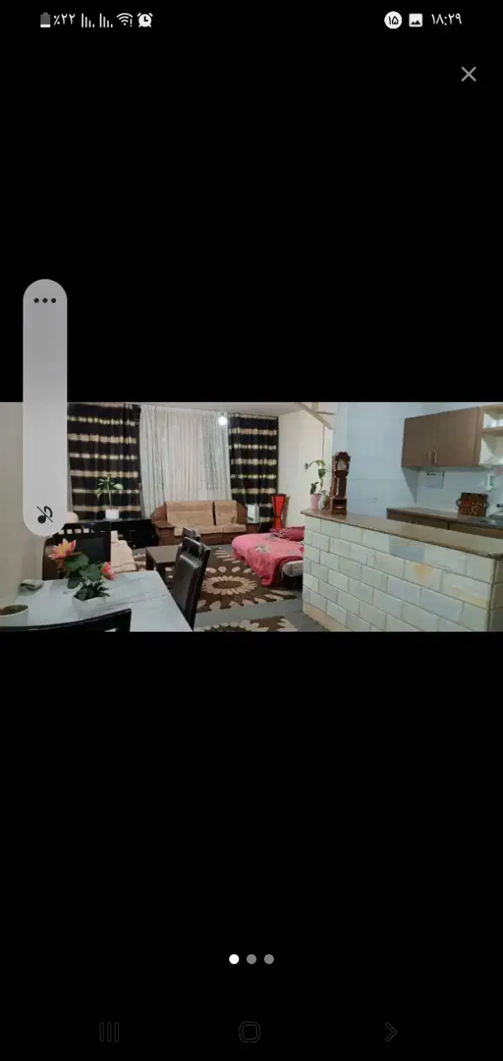 اجاره روزانه ساعتی