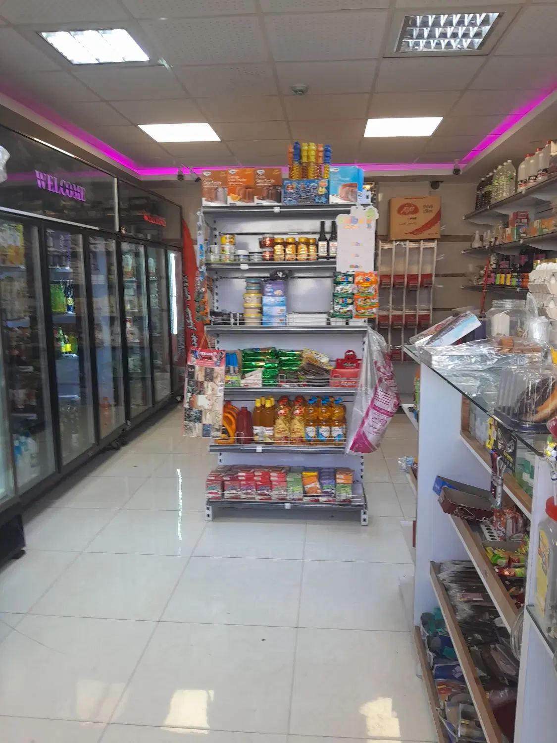 واگذاری سوپرمارکت