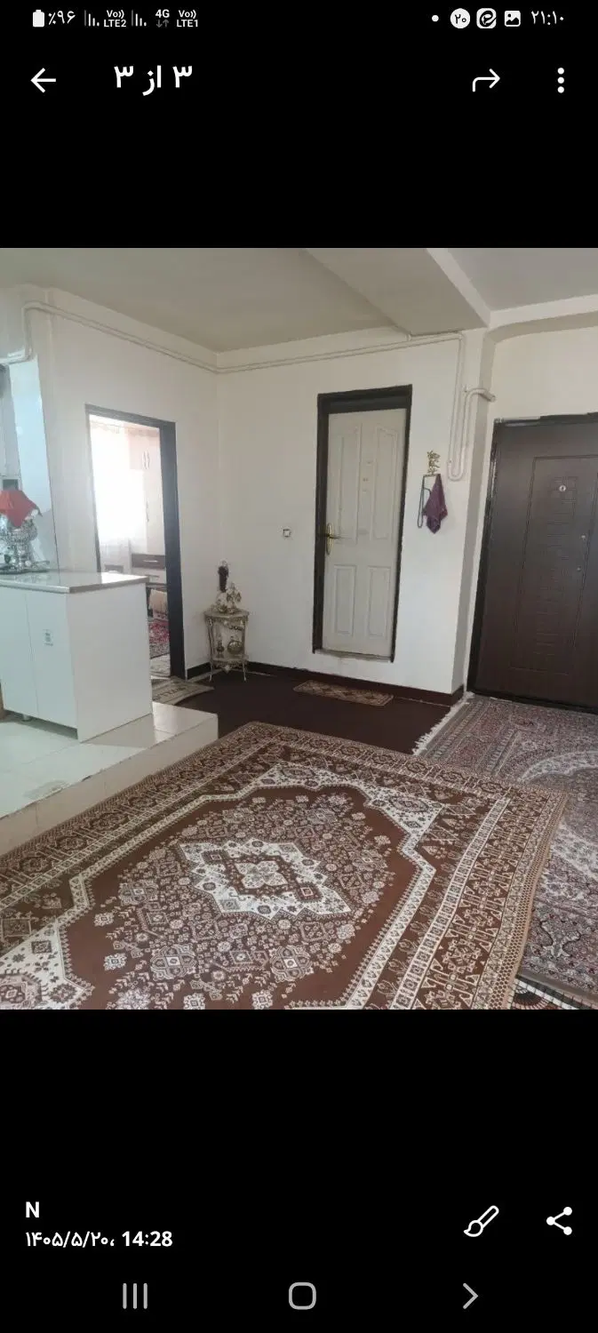 مسکن مهر نیرو انتظامی