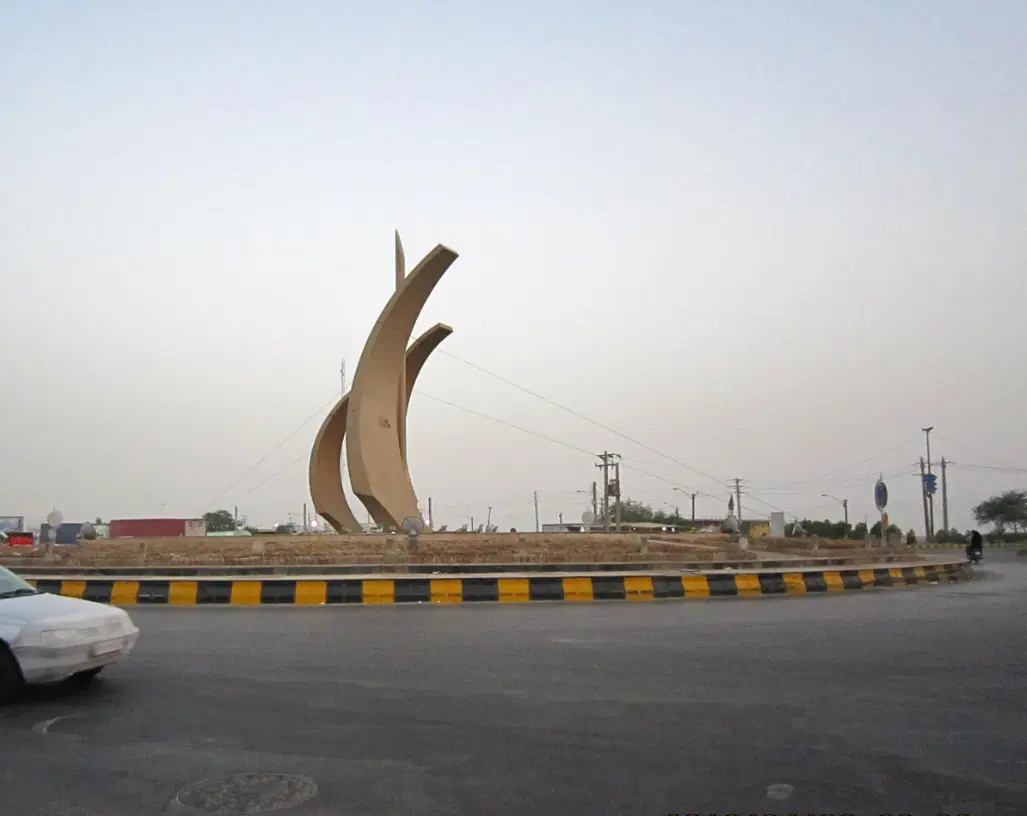 زمین