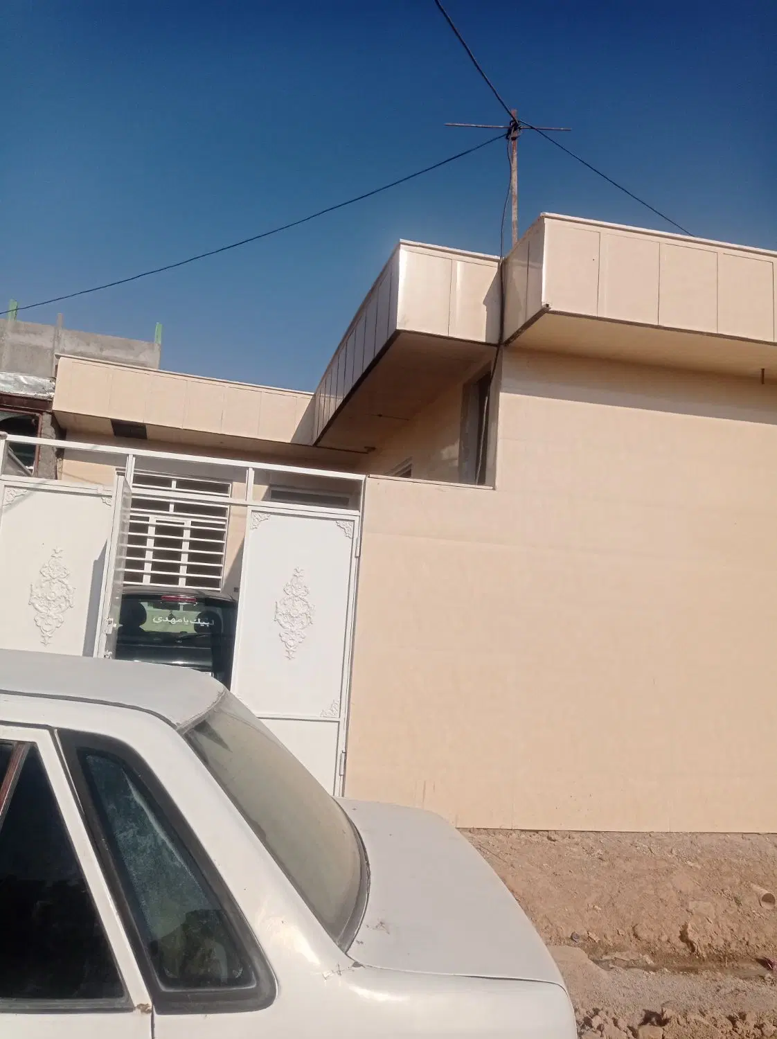 فروش خانه شهرک رجایی