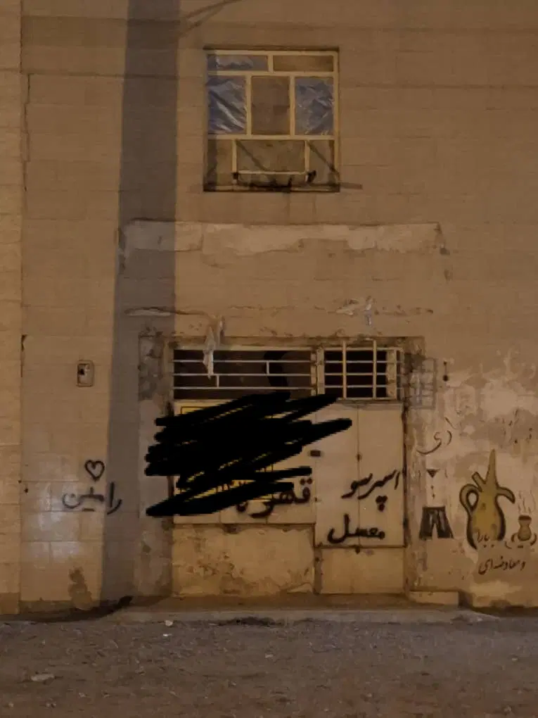 ملک مسکونی تجاری ، ۷۰ متر مسکونی + ۱۵ متر تجاری