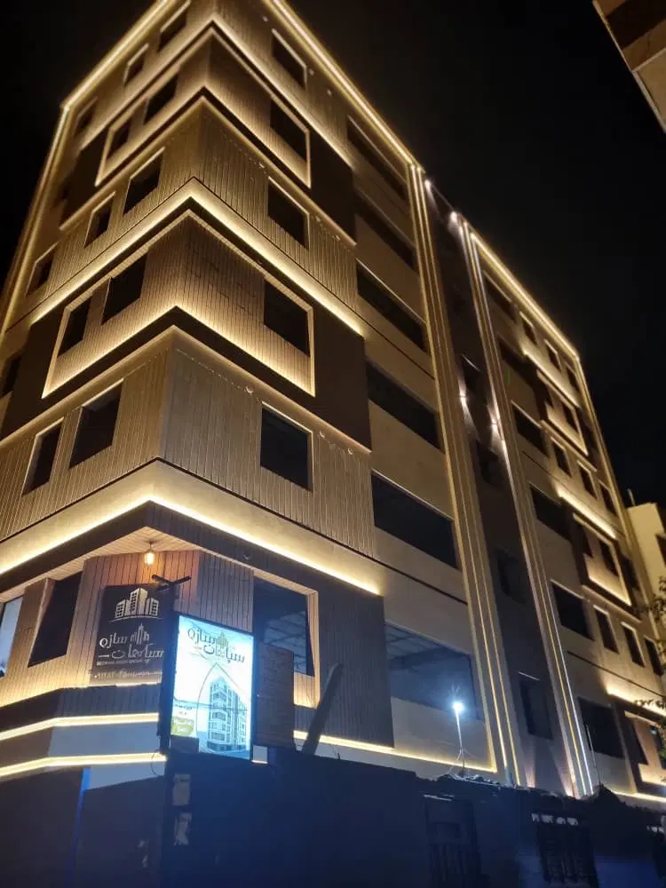 46 متر