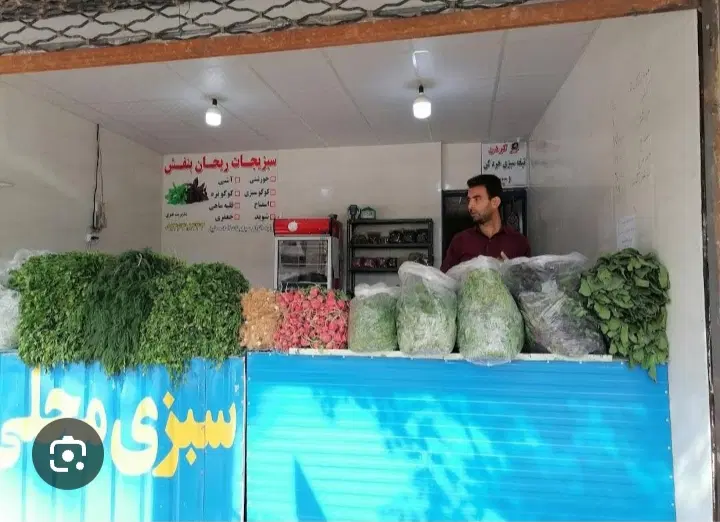 دوقصب مغازه پنجاه متری