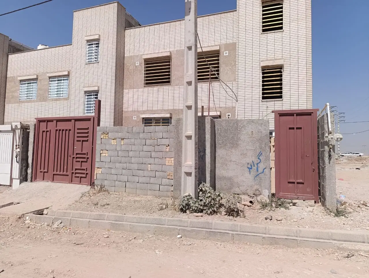 فروش مسکن ملی