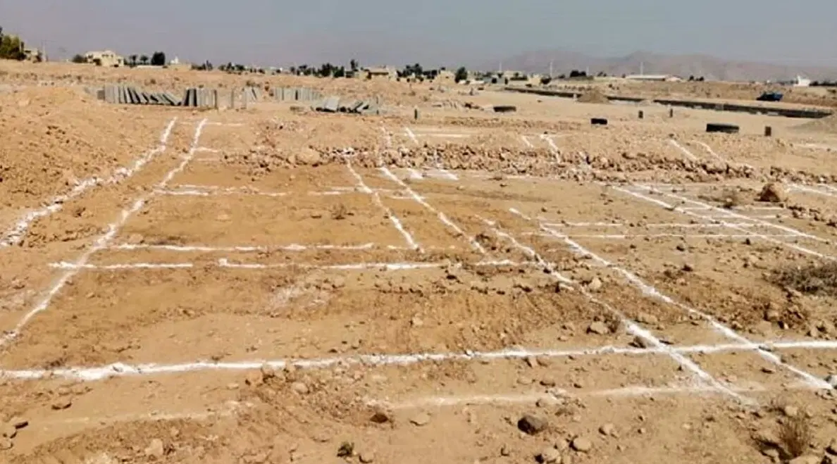 زمین طرح جوانی فارسیان