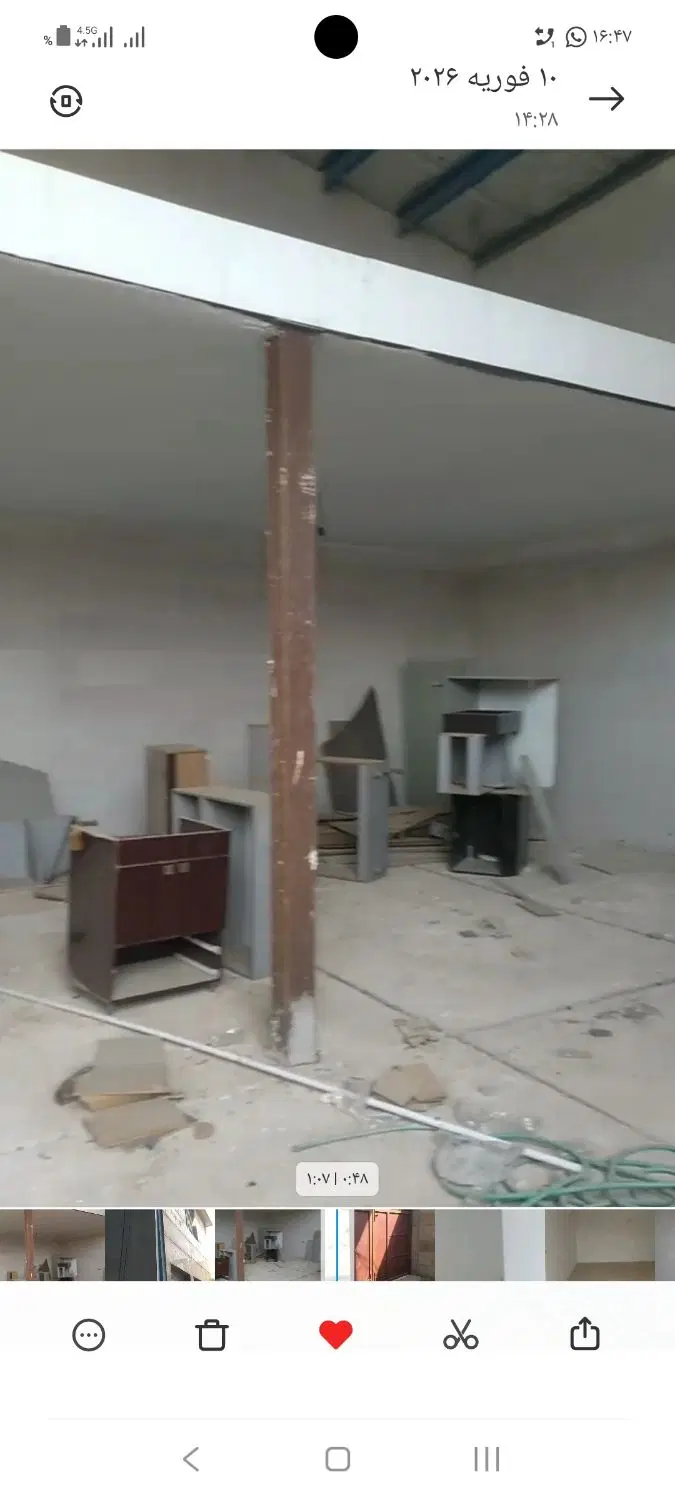 سوله کارگاه اجاره ای