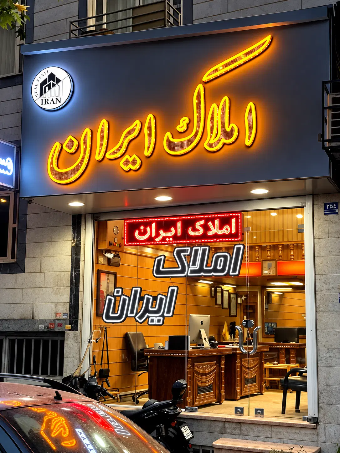 ۷۰متر ۲خواب فول امکانات