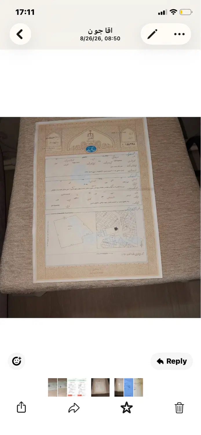 فروش اپارتمان